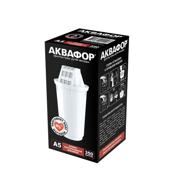 შესაცვლელი კარტრიჯი AQUAPHOR A5