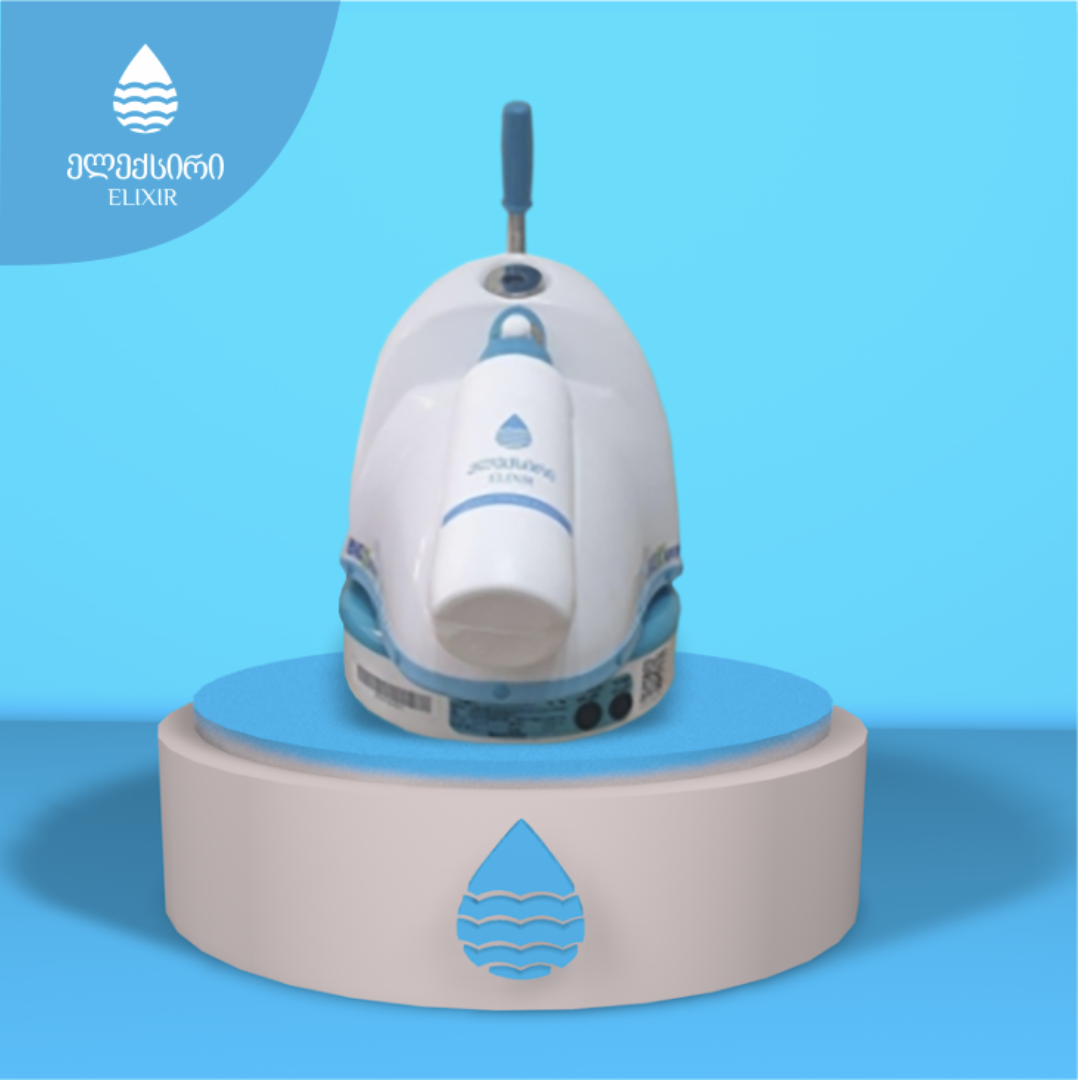 BIOXSPRAY სადეზინფექციო აპარატი